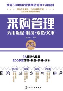 天气热吃冰棍的文案