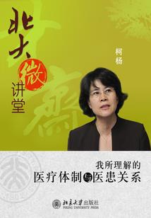 太和最近3天天气