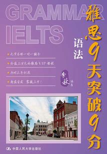 2018年河北天气概况