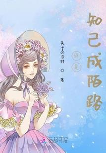 新疆中秋节什么天气