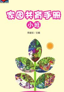 天气不好开新风可以吗