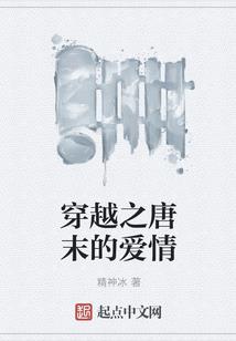 天气热了人会不会发胀