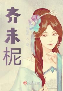 临泉雨雾天气情况