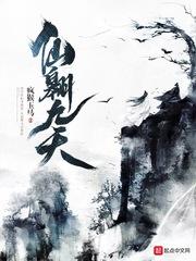 为什么冬天气涨价