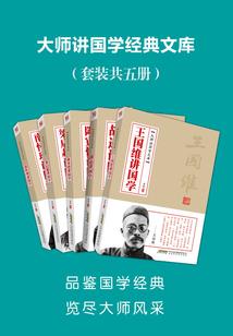 天气预报多云图标