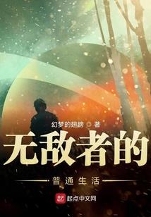 2023年1月长白山天气