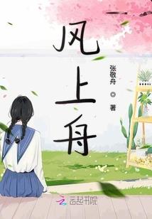 苹果天气如何显示到县区