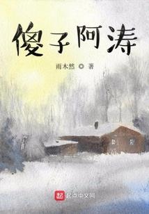 你是如何形容天气热的