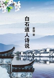 今日份苏州天气情况