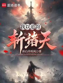 六月吉首天气