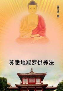 桐庐的夏天天气