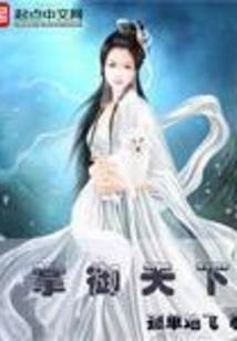 2020年呼市近期天气