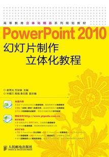 广州20号天气