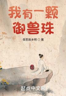 大草原这周天气怎么样