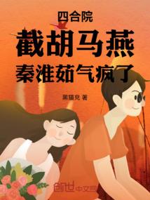 贾汪天气
