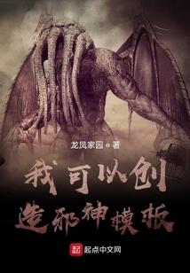 天气越热湿寒越重吗为什么