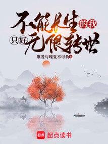 马尔康县天气预报