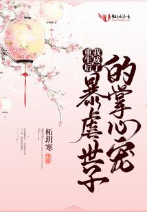 双鸭山今天气候如何