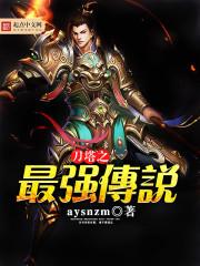 为什么天气丹那么多好评