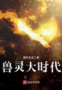 屯留今年天气情况如何啊