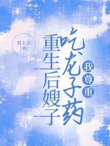 杭州天气为什么不热方法