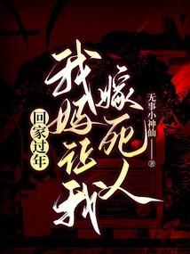 象山最近天气怎么样