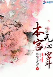 宜春4月23什么天气