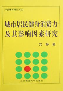 天气就怪天气的句子怎么写