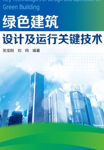 天气暖和怎么念