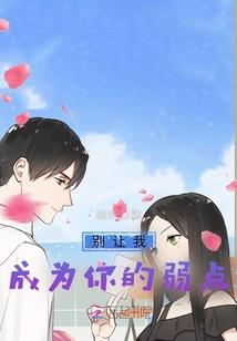 信阳市平桥区一周天气