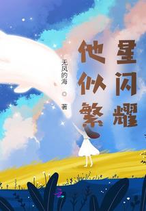 河津市天气情况
