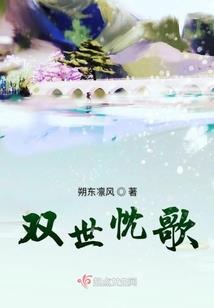 尿失禁和天气有关吗