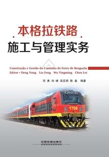 墨迹天气用什么手机