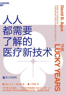 11月纽约天气=穿衣