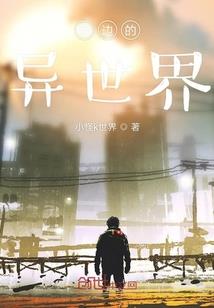 平顶山几天天气