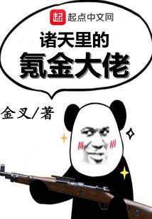 天气冷手指脚底痒