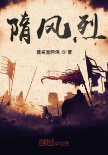 临潭县天气预报