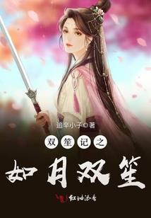 怪天气说冷就冷