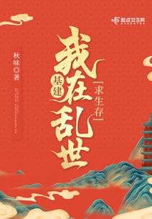 新疆温度天气预报15天