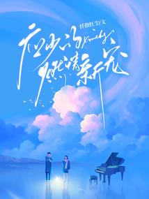 地板天气冷为什么会很滑