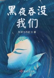 衡山12月19日天气