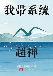 天气冷白头叶猴