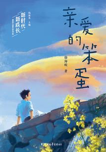 天气热没胃口拉肚子
