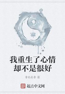 天气冷穿长袜子