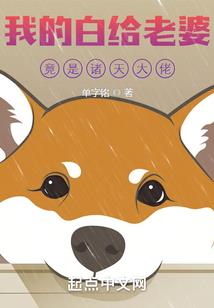 8月天气预报