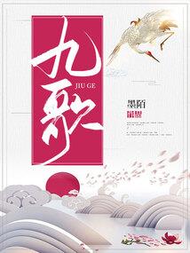 郴州30天天气预告