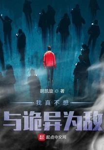 前两周天气预报查询