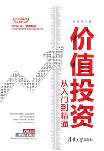 暴热的天气种菜怎么浇水