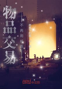 天气太热女人表现什么