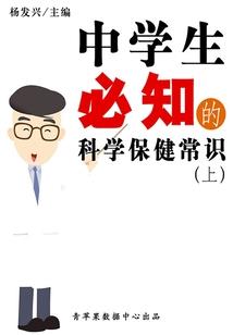丹阳最近45天天气